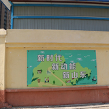 文章附图